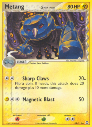 Metang δ (Reverse Holo)