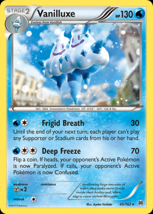 Vanilluxe (Reverse Holo)