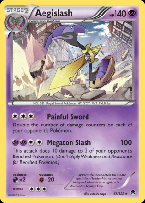 Aegislash (Reverse Holo)