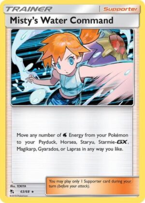 Misty's Water Command (Holo)