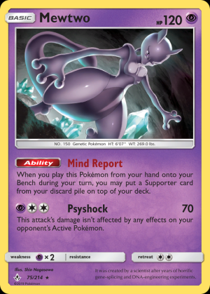 Mewtwo (Cracked Ice Holo)