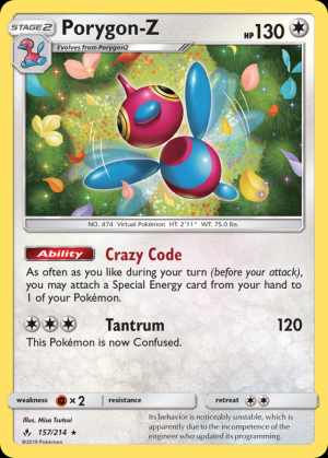 Porygon-Z (Reverse Holo)