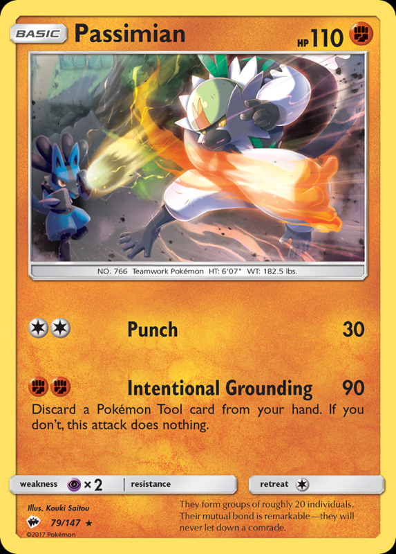 Passimian (Reverse Holo)