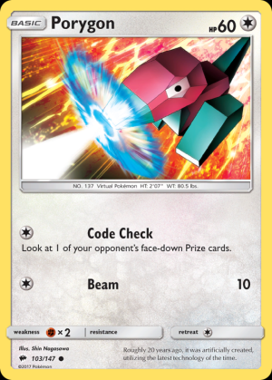 Porygon (Reverse Holo)