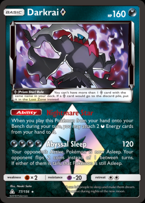Darkrai ◇(Holo)