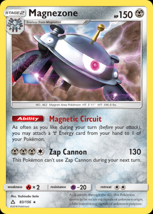 Magnezone (Rare Theme Deck)