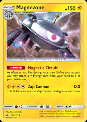 Magnezone (Theme Deck Rare)