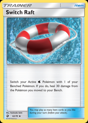 Switch Raft (Reverse Holo)