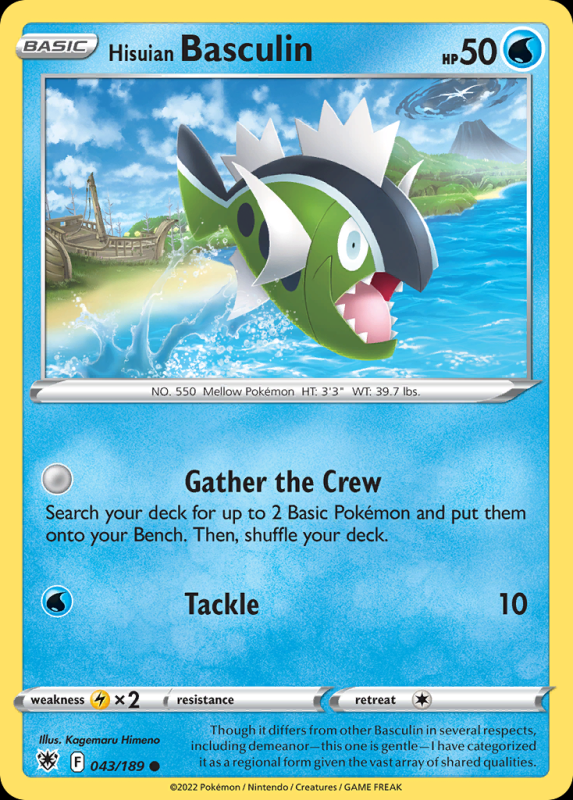 Hisuian Basculin (Reverse Holo)