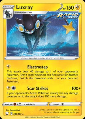Luxray (Reverse Holo)