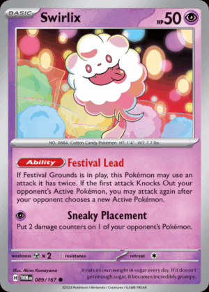 Swirlix (Reverse Holo)